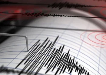 Veri Güvenliği Tartışması: Deprem Uyarısı Özelliği Kullanıcı Gizliliğini Tehdit Emiyor
