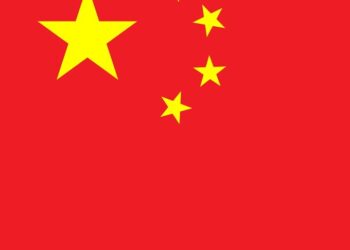 Dev Şirketler Çin Yapay Zeka Endüstrisi İçin Yarışıyor