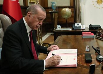 Prof. Dr. Mehmet Görmez Rektör Olarak Atandı